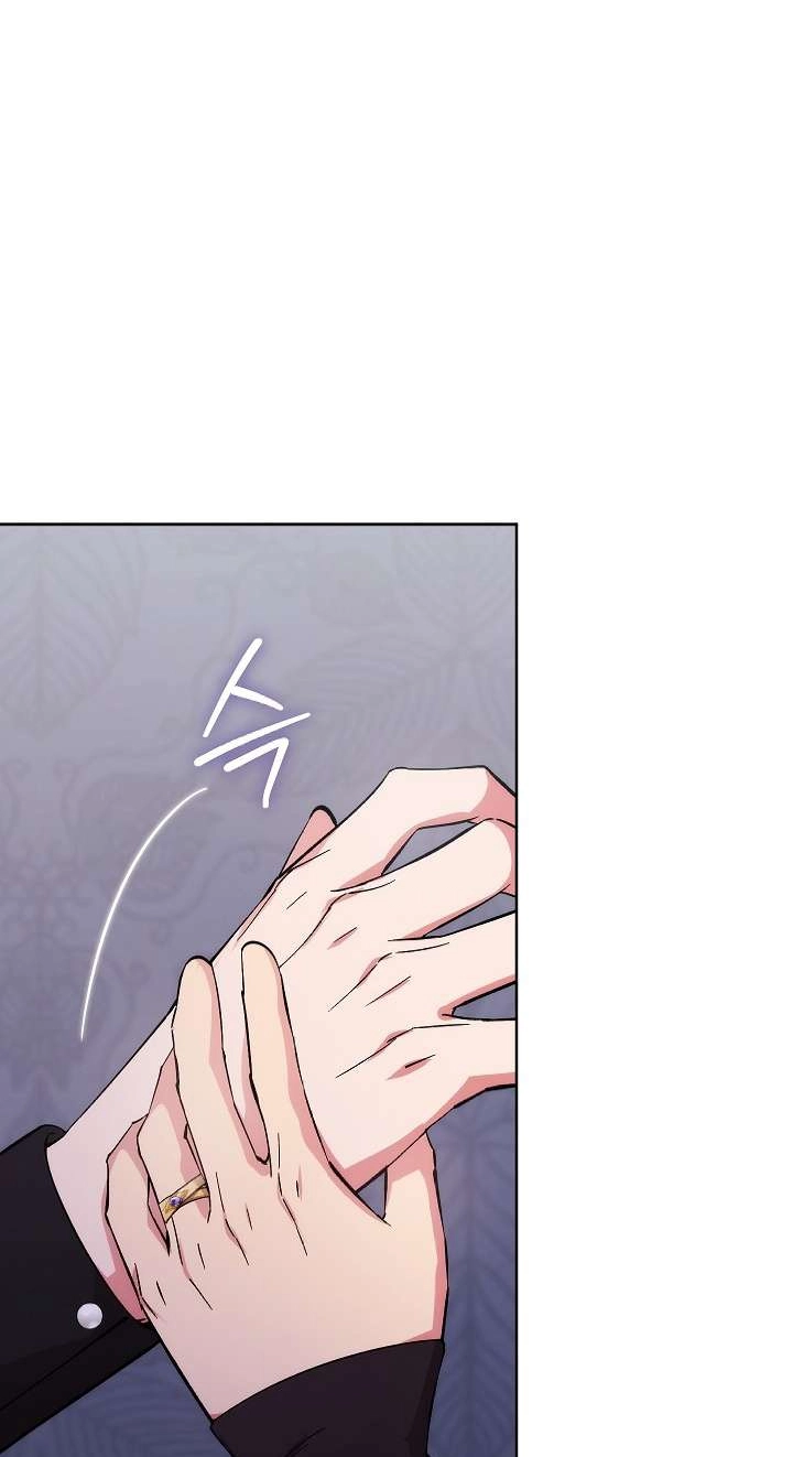 Adonis Chapter 317 page 49 - 