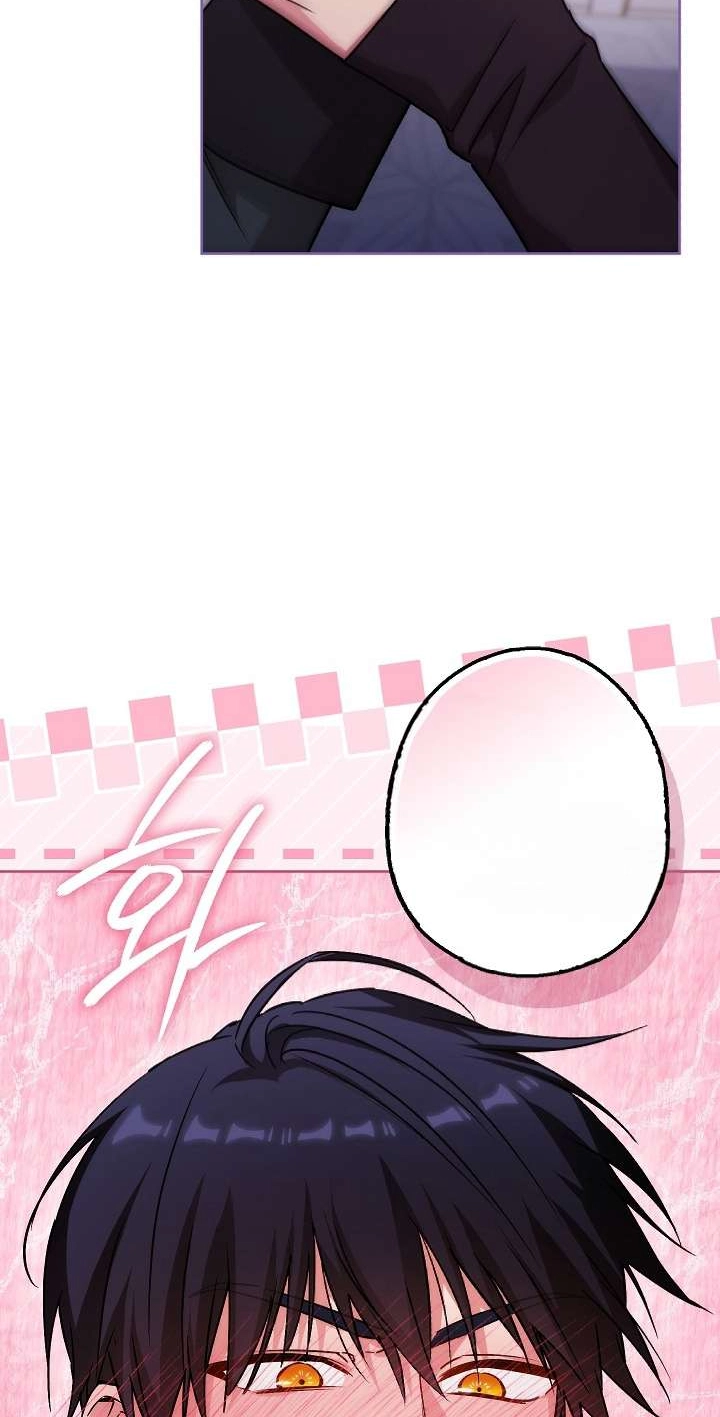Adonis Chapter 317 page 65 - 