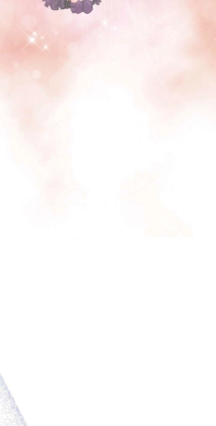 Adonis Chapter 317 page 67 - 