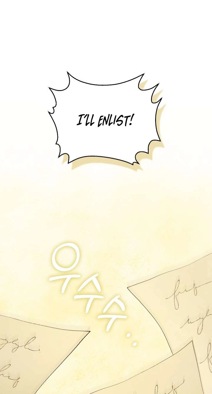 Adonis Chapter 317 page 79 - 