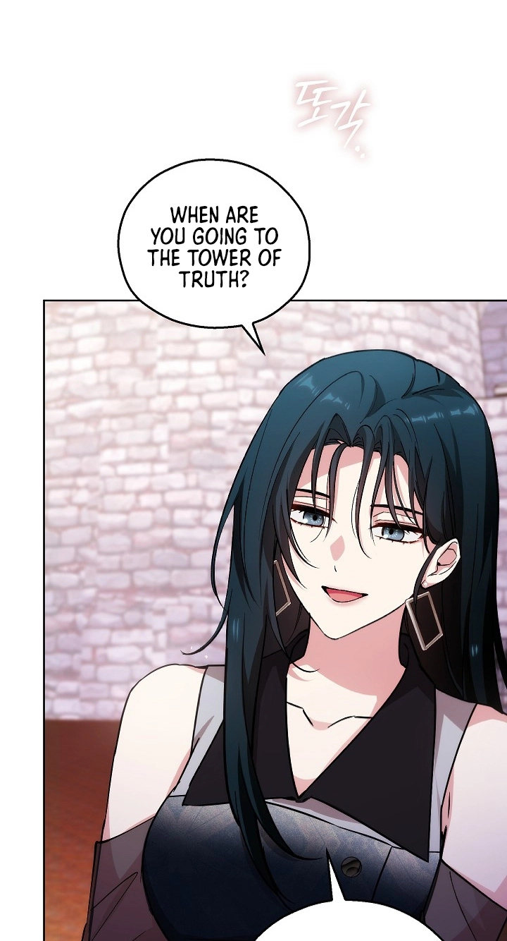 Adonis Chapter 317 page 85 - 