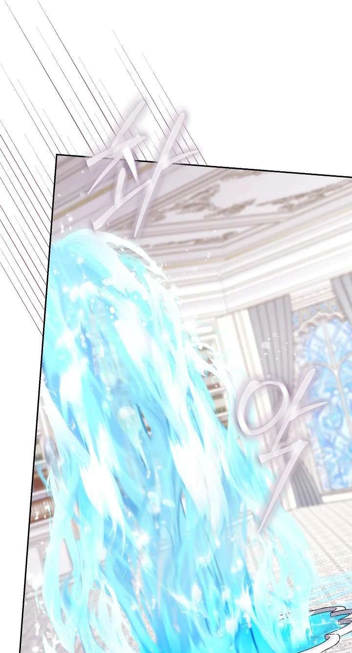 Adonis Chapter 318 page 115 - 