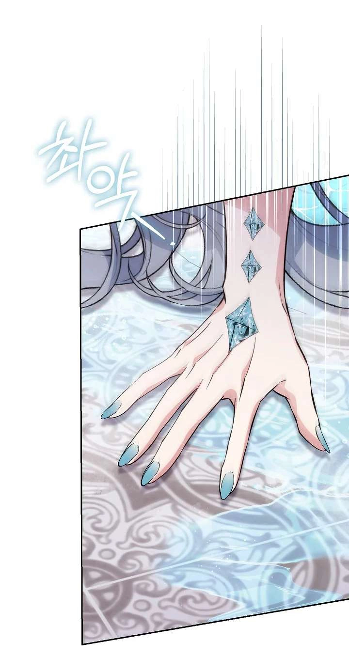 Adonis Chapter 318 page 123 - 