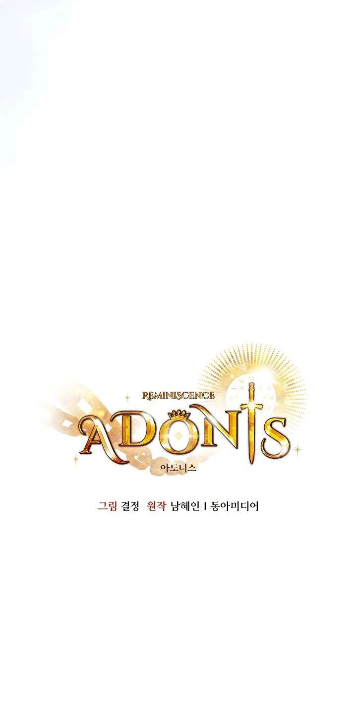Adonis Chapter 318 page 38 - 