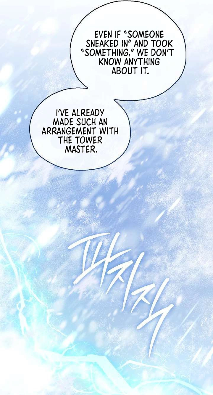 Adonis Chapter 318 page 48 - 