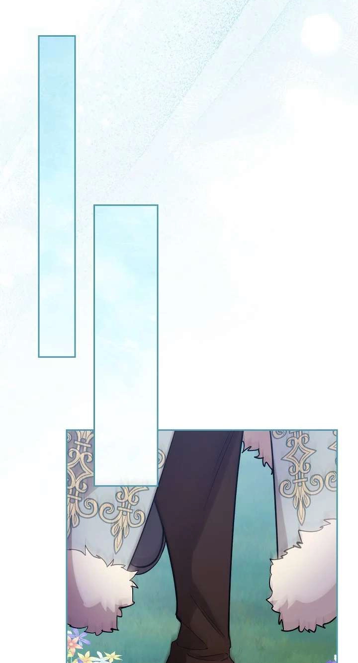 Adonis Chapter 318 page 58 - 