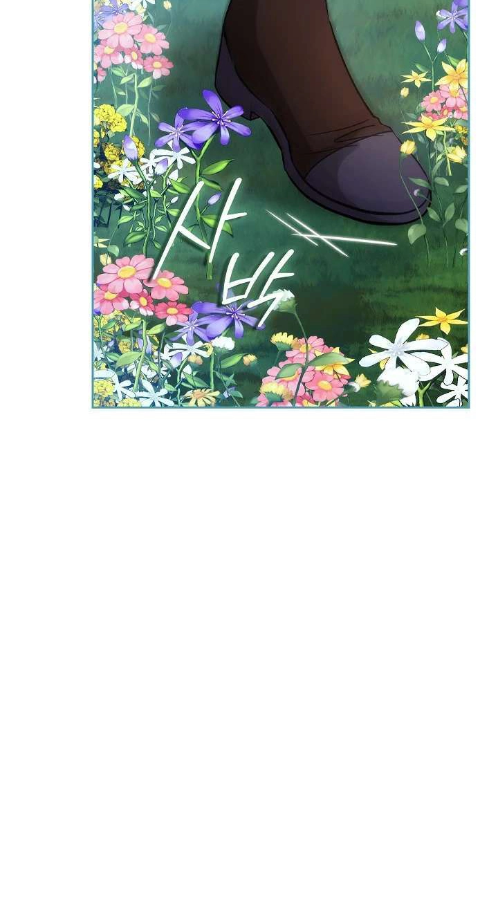 Adonis Chapter 318 page 59 - 