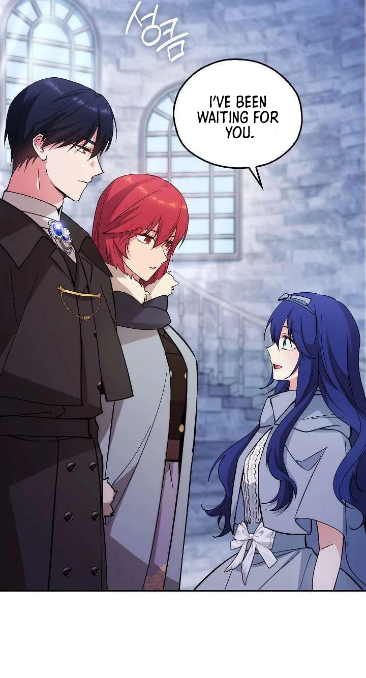 Adonis Chapter 318 page 71 - 