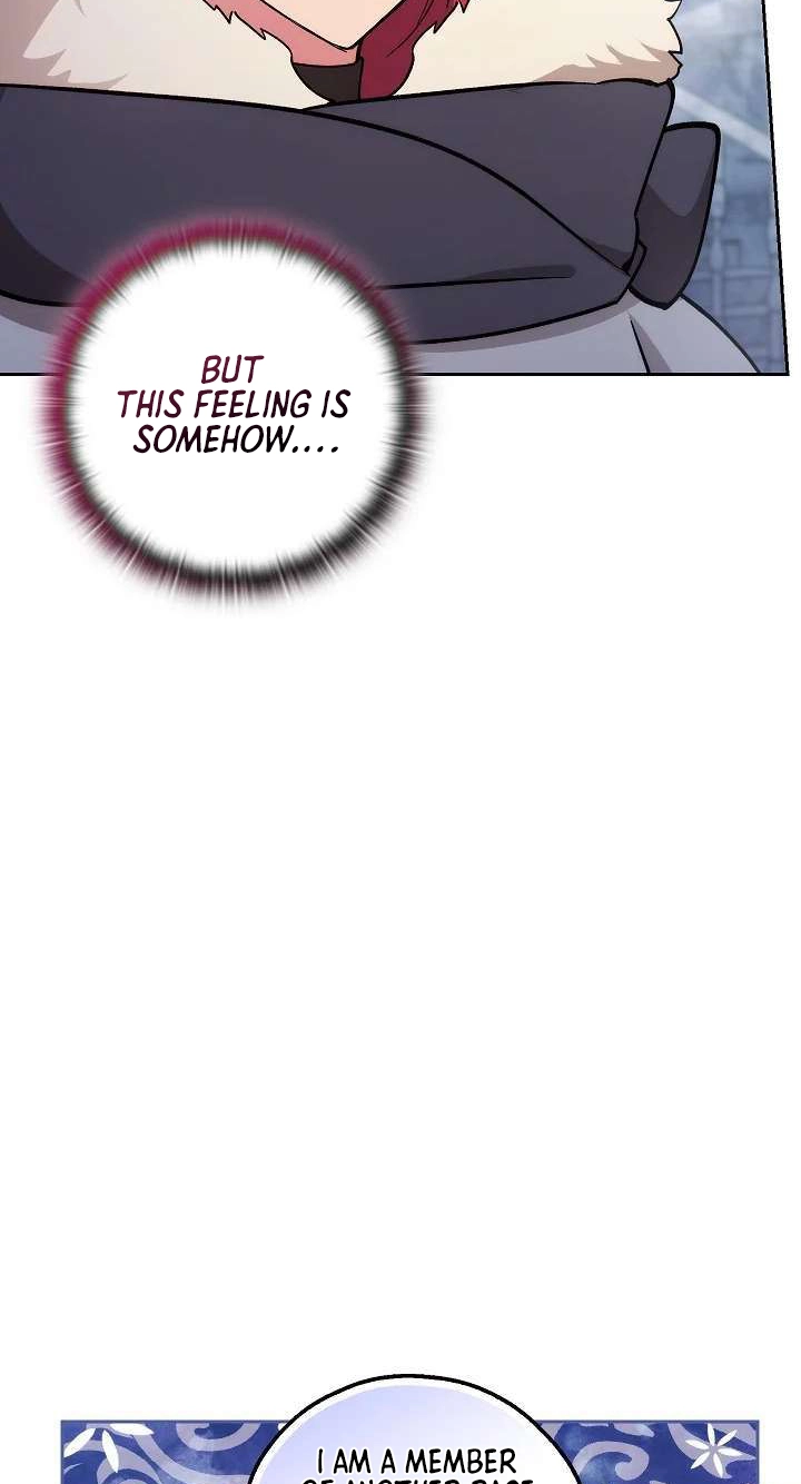 Adonis Chapter 318 page 73 - 