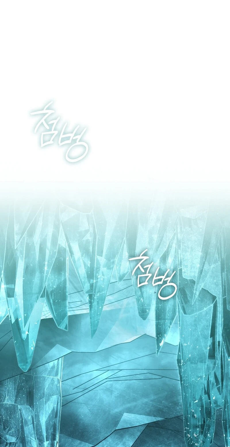 Adonis Chapter 320 page 105 - 