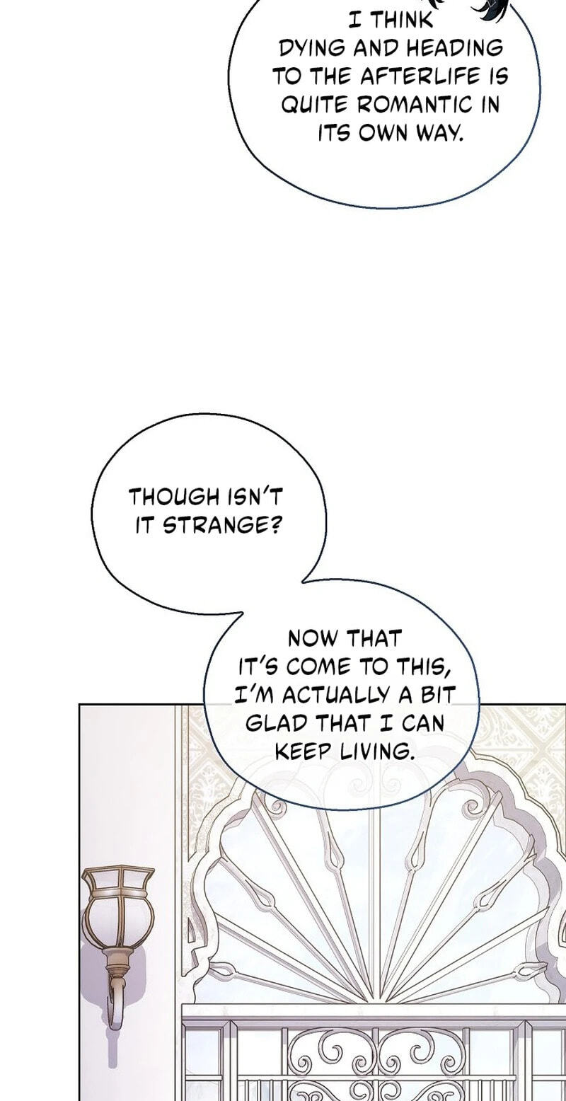 Adonis Chapter 320 page 12 - 