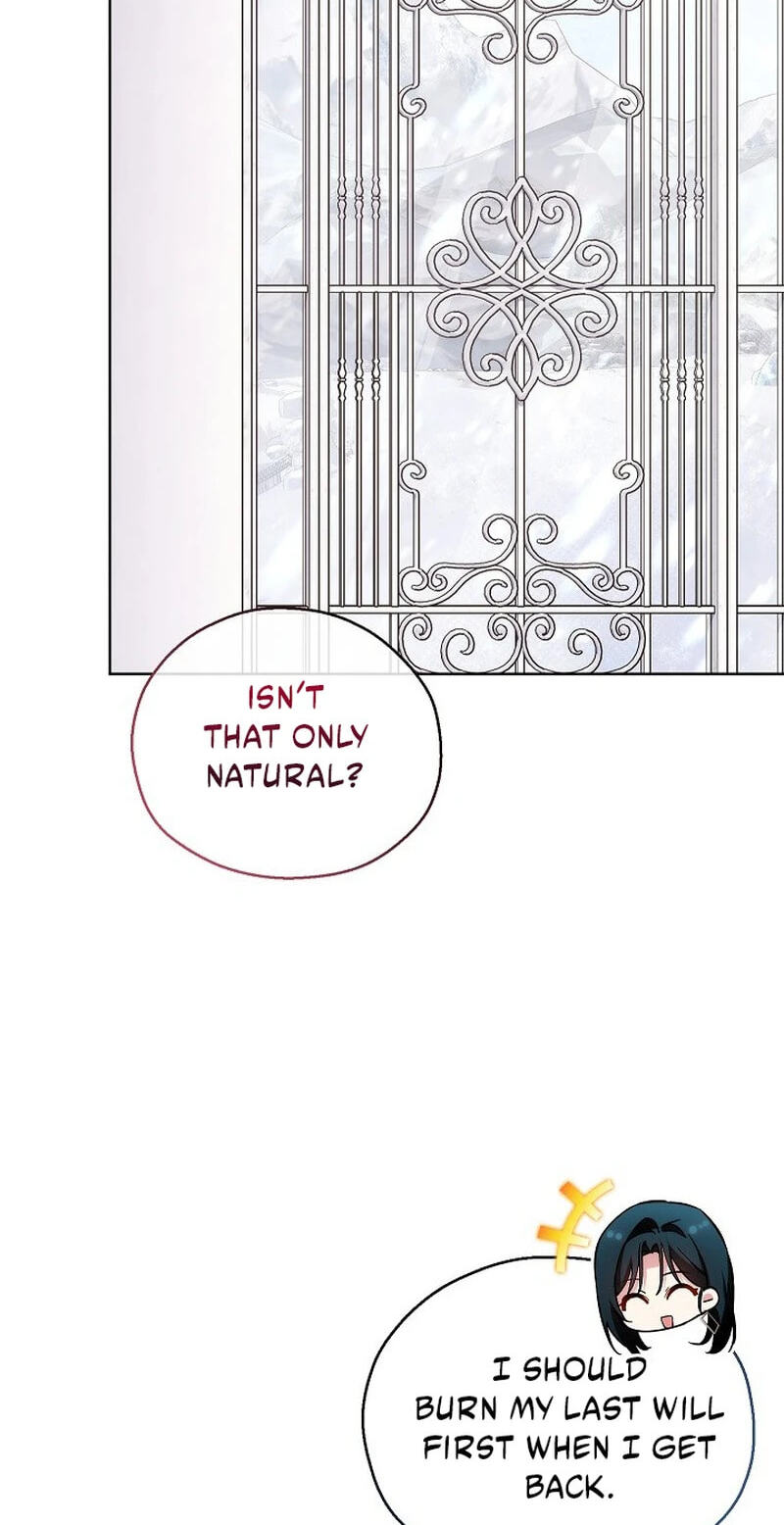 Adonis Chapter 320 page 13 - 