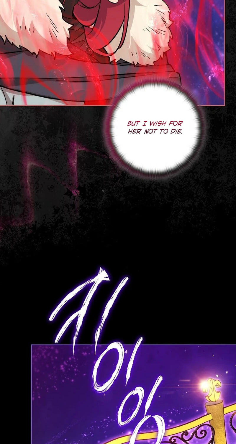 Adonis Chapter 320 page 24 - 