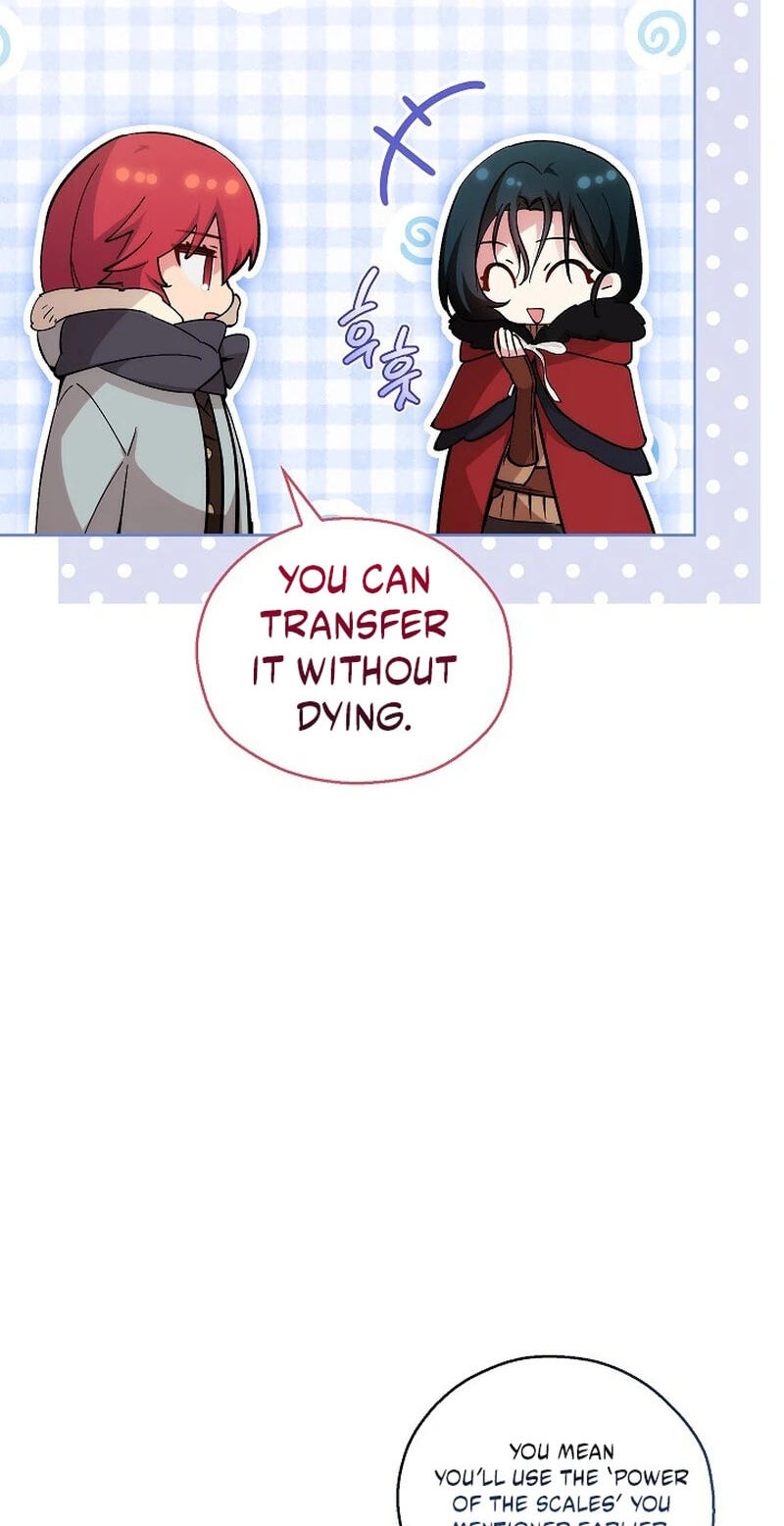Adonis Chapter 320 page 4 - 