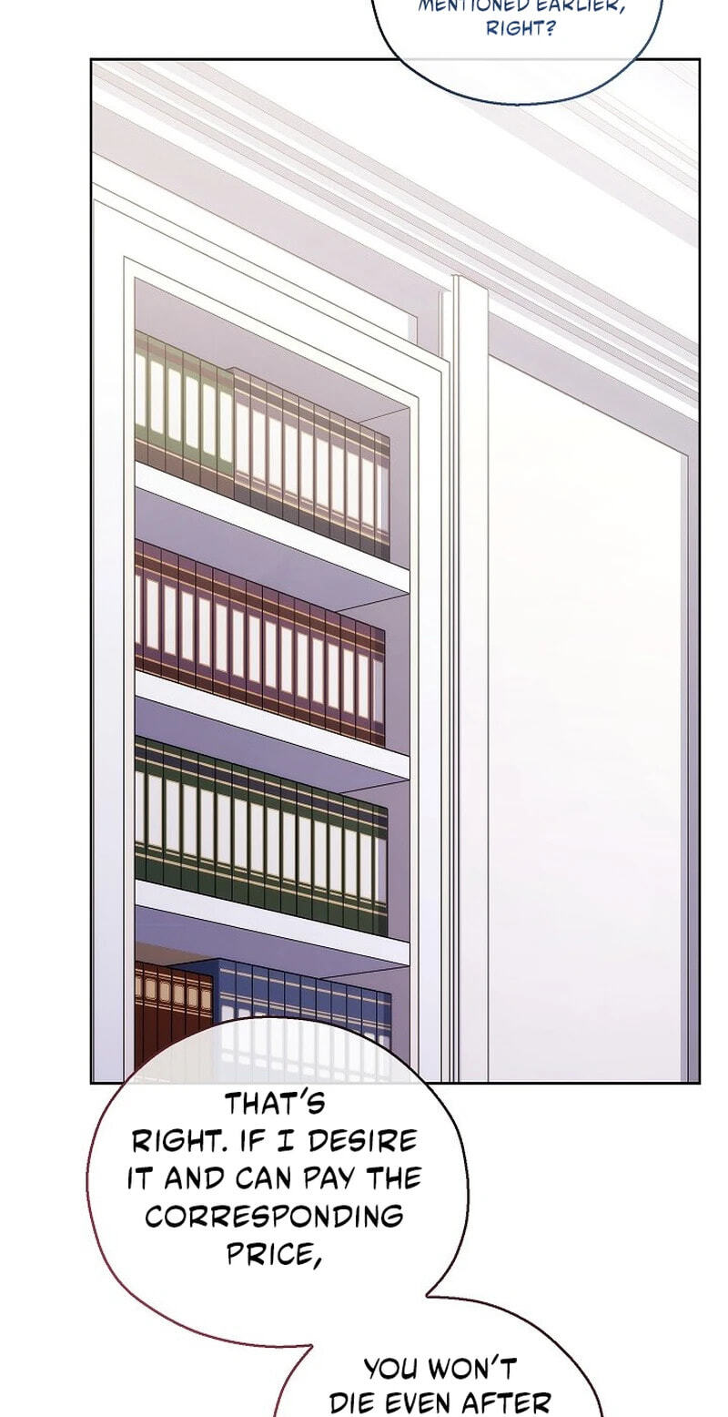 Adonis Chapter 320 page 5 - 