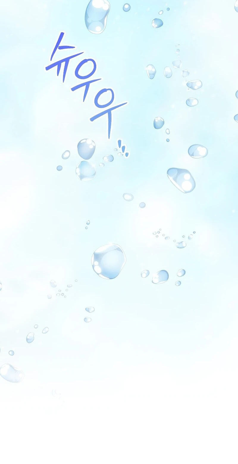 Adonis Chapter 320 page 65 - 