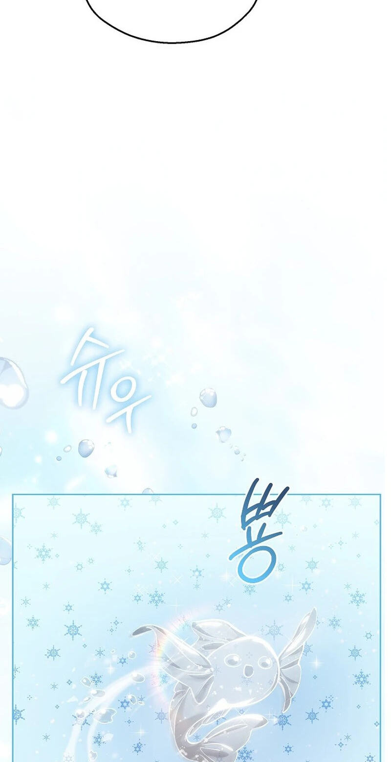 Adonis Chapter 320 page 67 - 