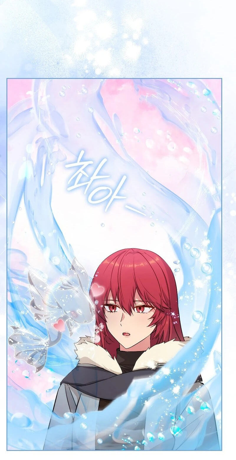 Adonis Chapter 320 page 69 - 