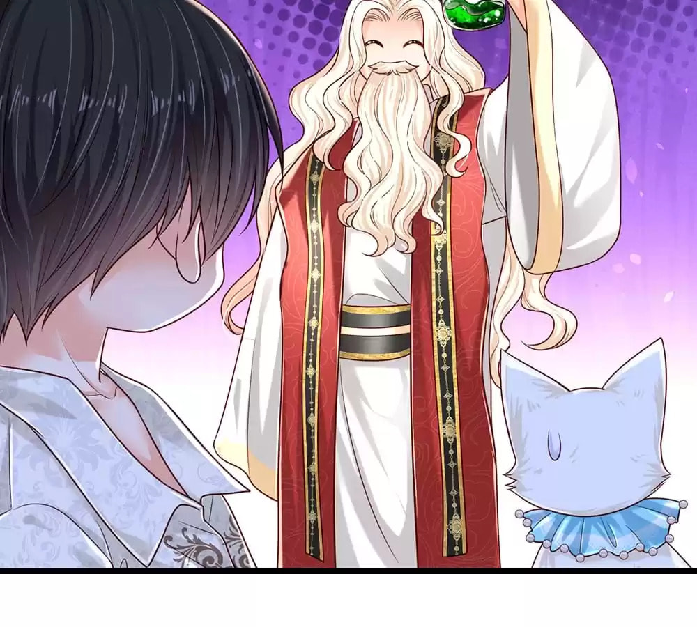 Adorable Empress Edith (Colored) Chapter 154 page 17 - 