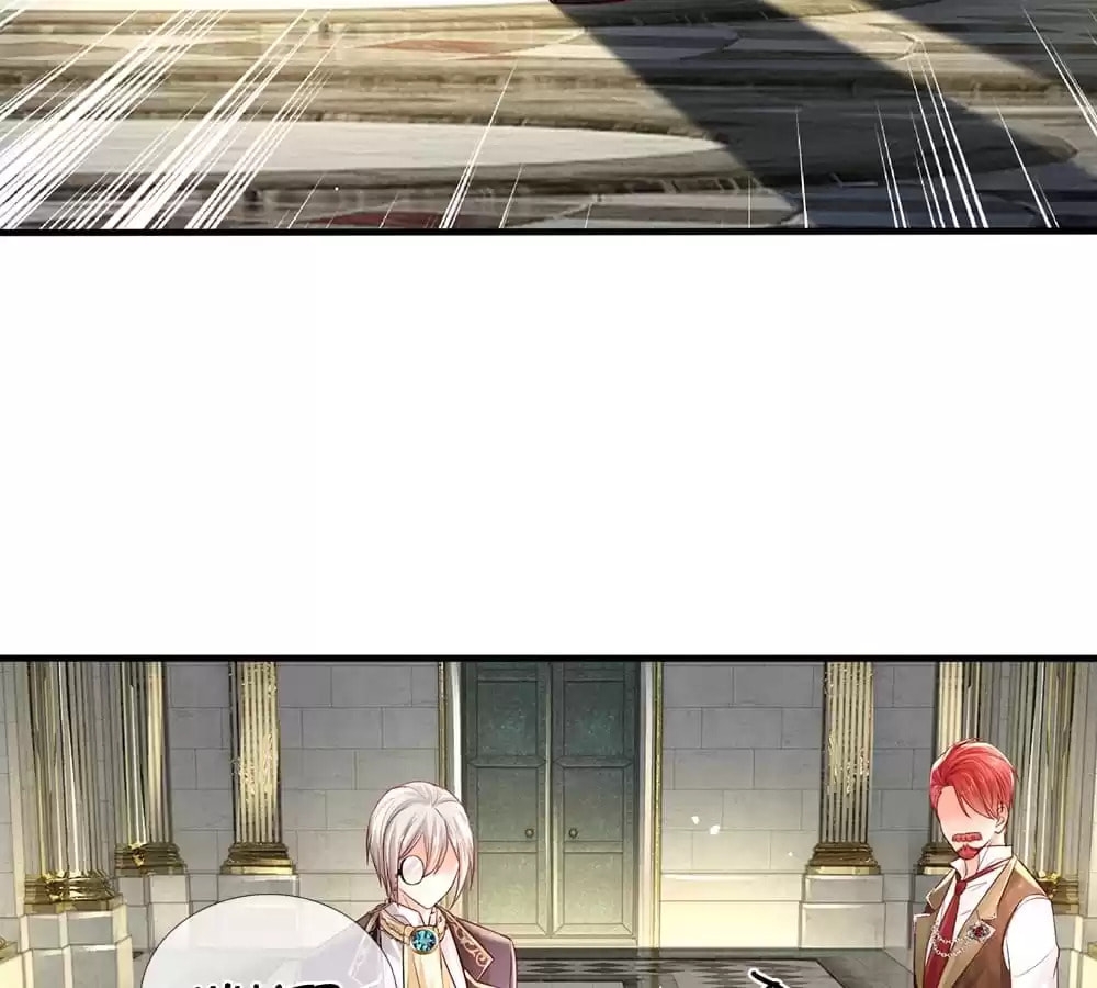Adorable Empress Edith (Colored) Chapter 167 page 33 - 