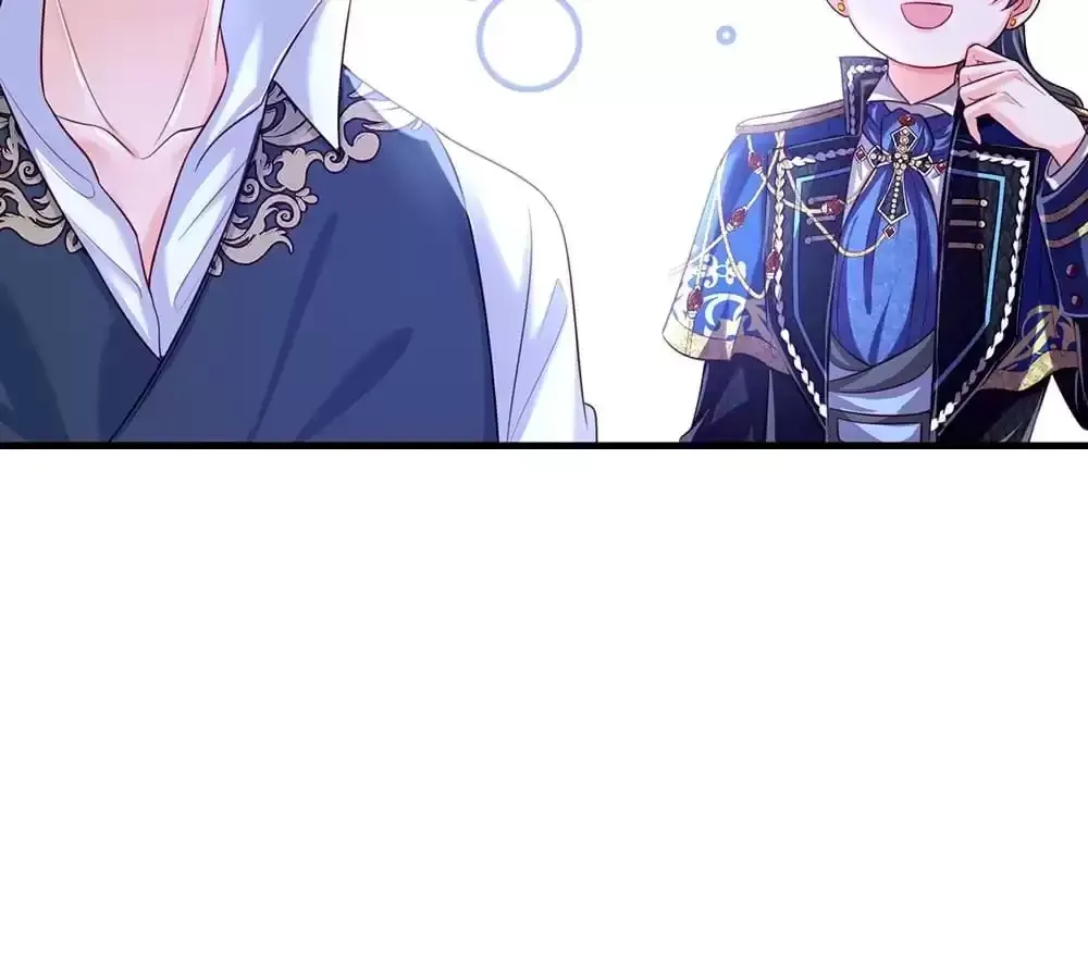 Adorable Empress Edith Chapter 83 page 47 - 