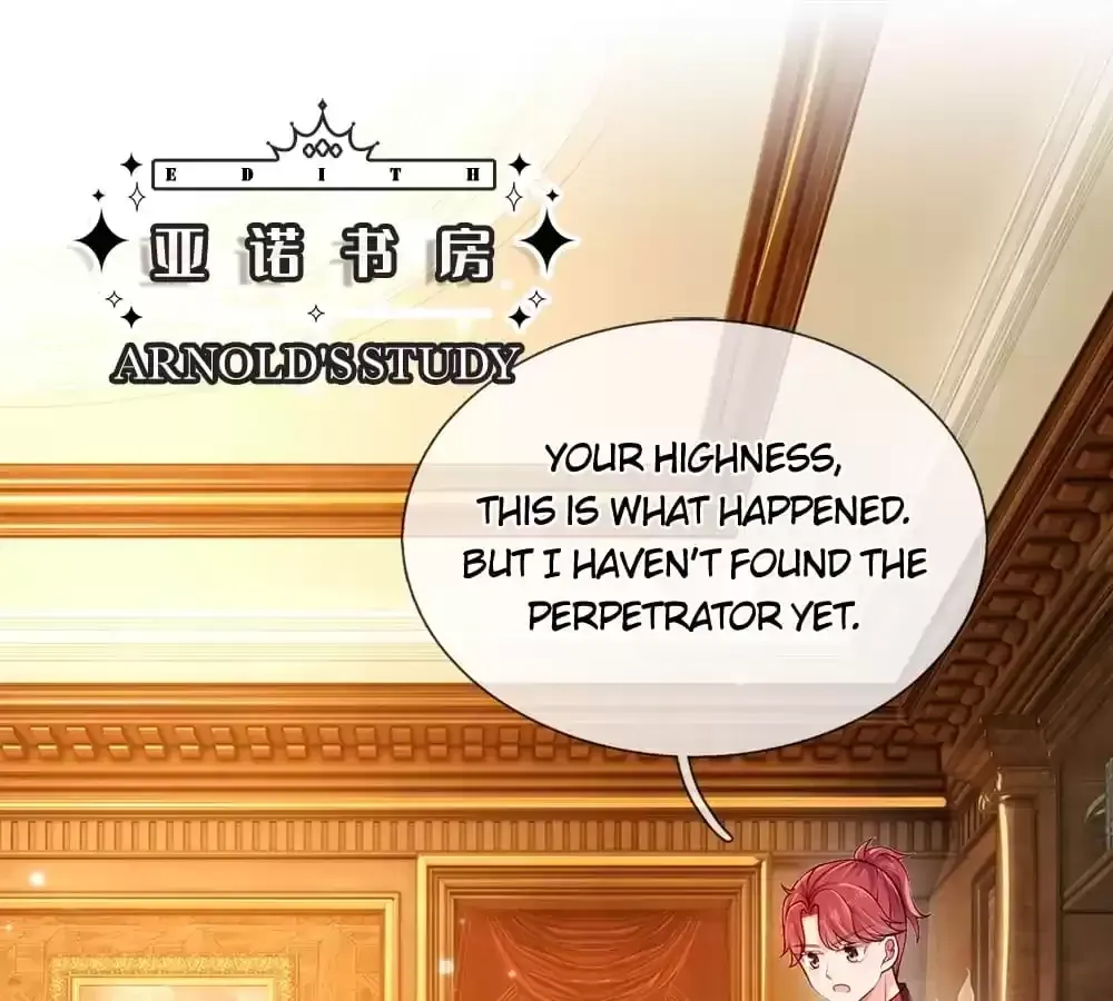 Adorable Empress Edith Chapter 83 page 6 - 