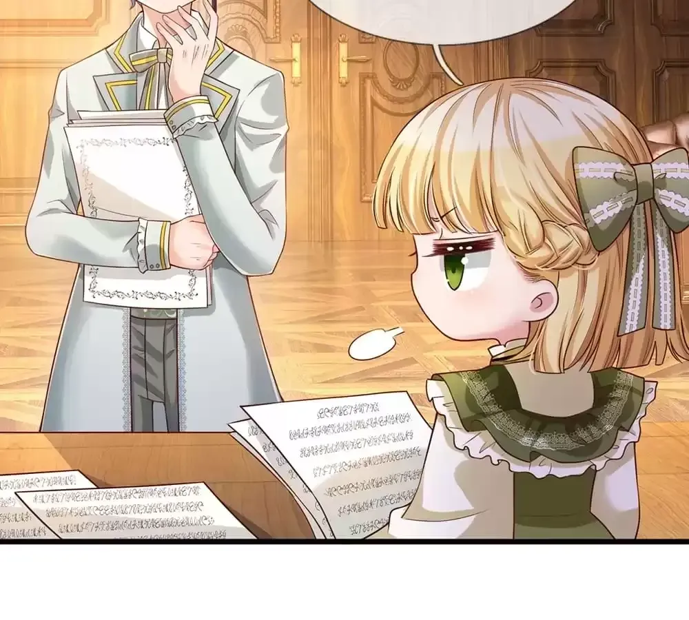 Adorable Empress Edith Chapter 89 page 45 - 