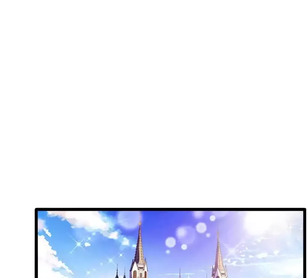 Adorable Empress Edith Chapter 91 page 2 - 