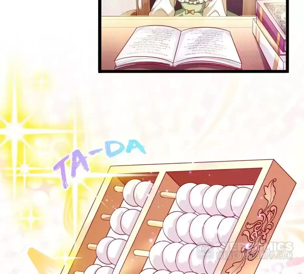 Adorable Empress Edith Chapter 92 page 45 - 