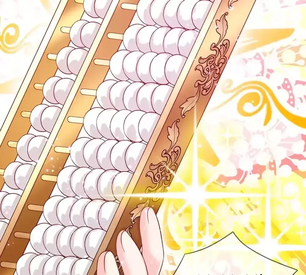 Adorable Empress Edith Chapter 92 page 46 - 