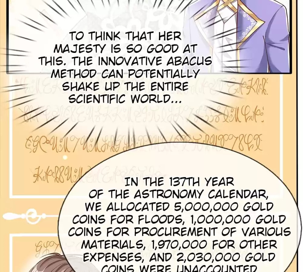 Adorable Empress Edith Chapter 95 page 41 - 