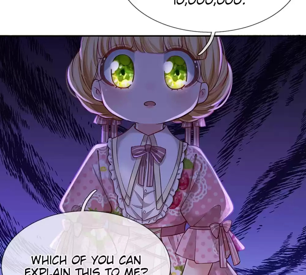 Adorable Empress Edith Chapter 95 page 49 - 