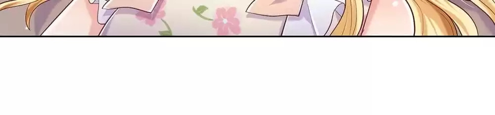 Adorable Empress Edith Chapter 97 page 12 - 