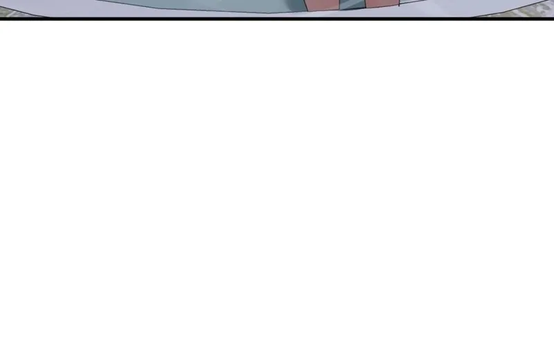 Adulterous Boss Chapter 2 page 98 - 