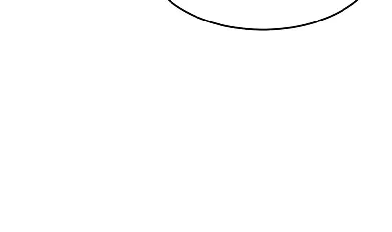 Adulterous Boss Chapter 3 page 75 - 