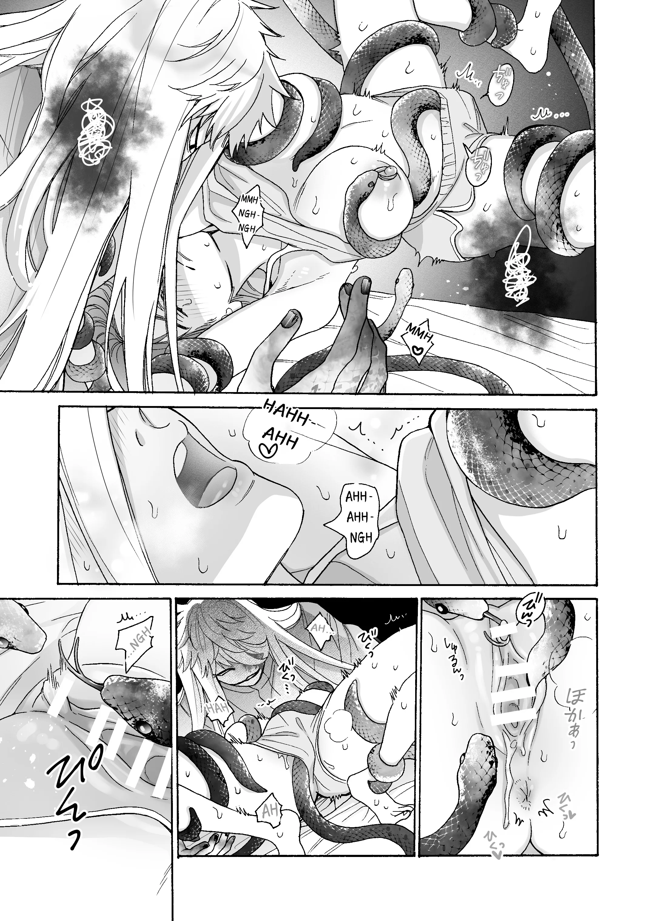 Adulterous Specter Chapter 1 page 17 - 