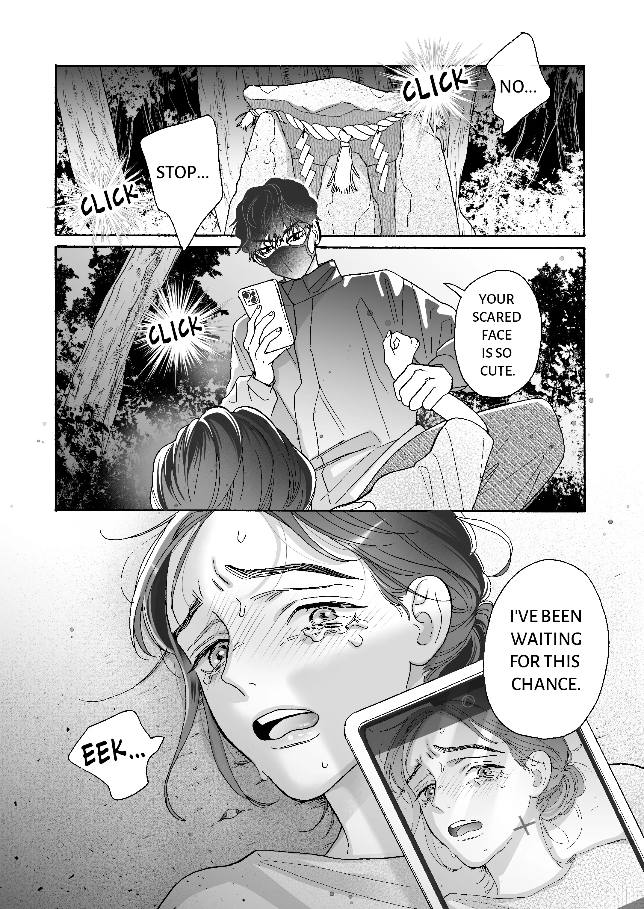 Adulterous Specter Chapter 1 page 3 - 