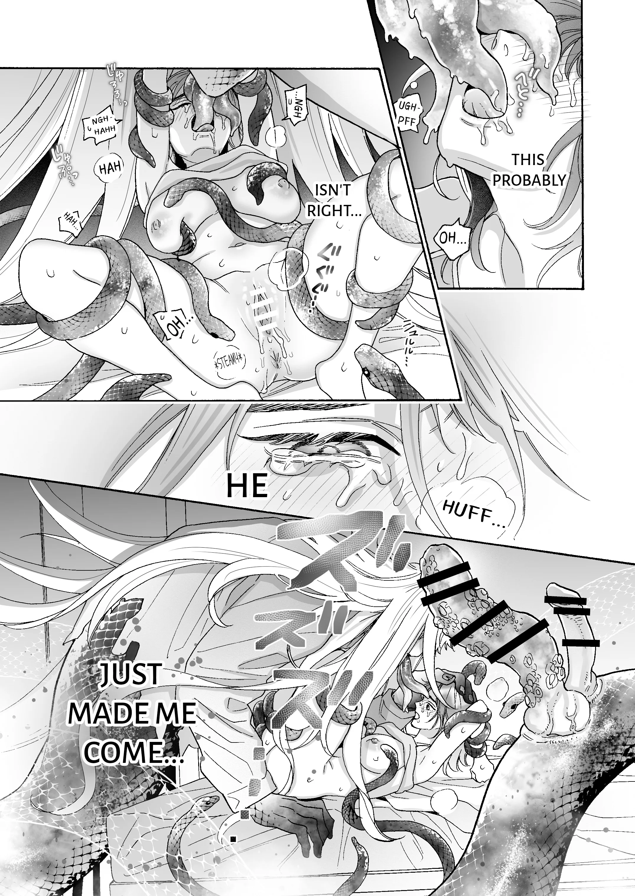 Adulterous Specter Chapter 1 page 23 - 