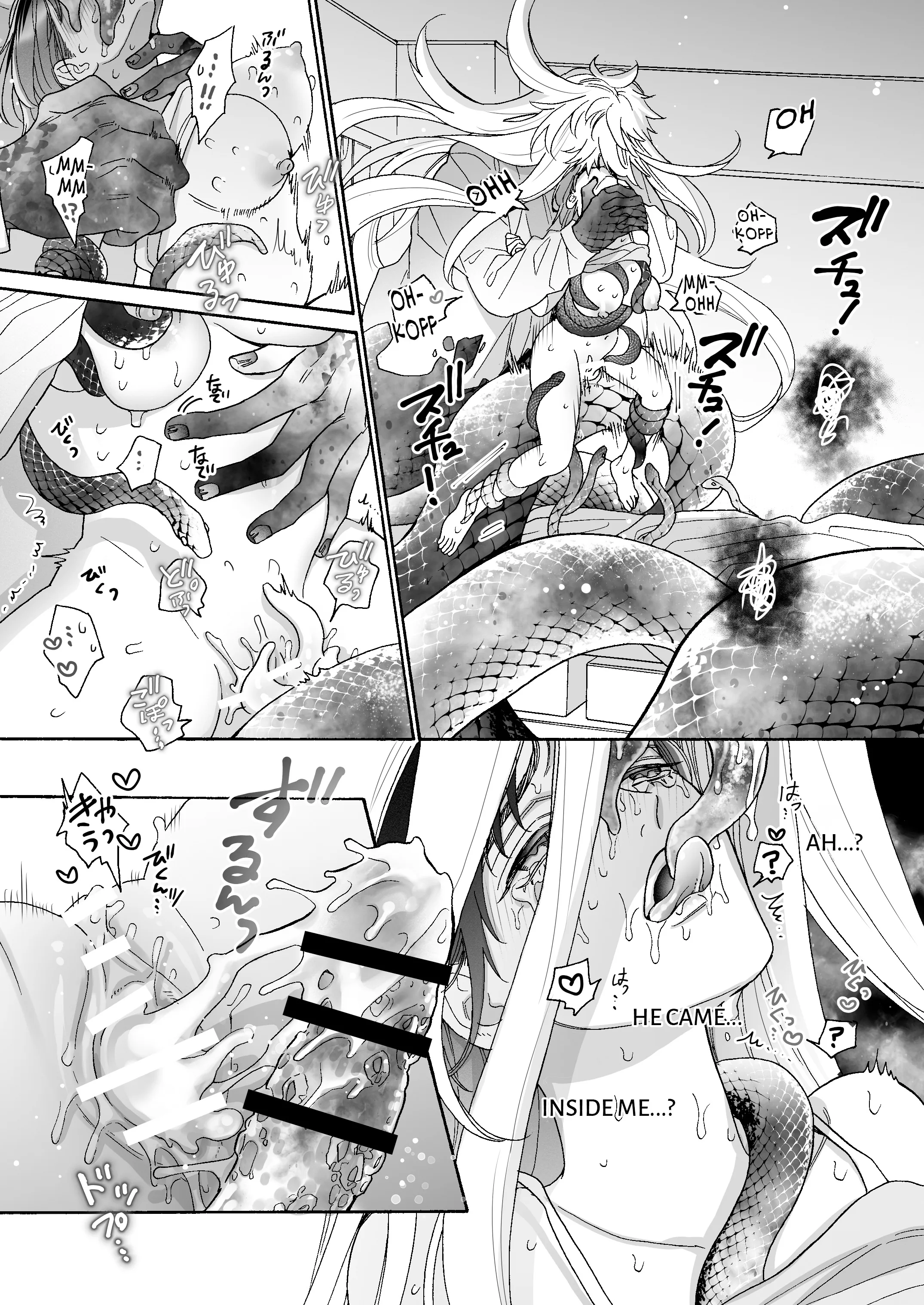 Adulterous Specter Chapter 1 page 31 - 