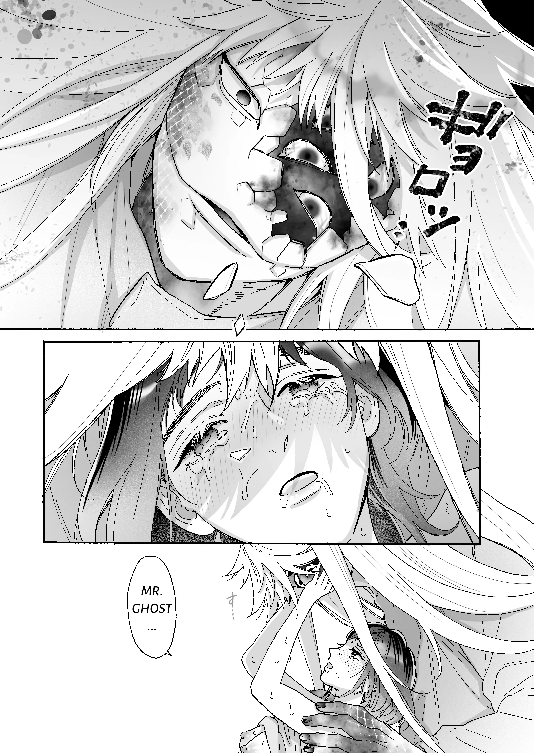 Adulterous Specter Chapter 1 page 33 - 