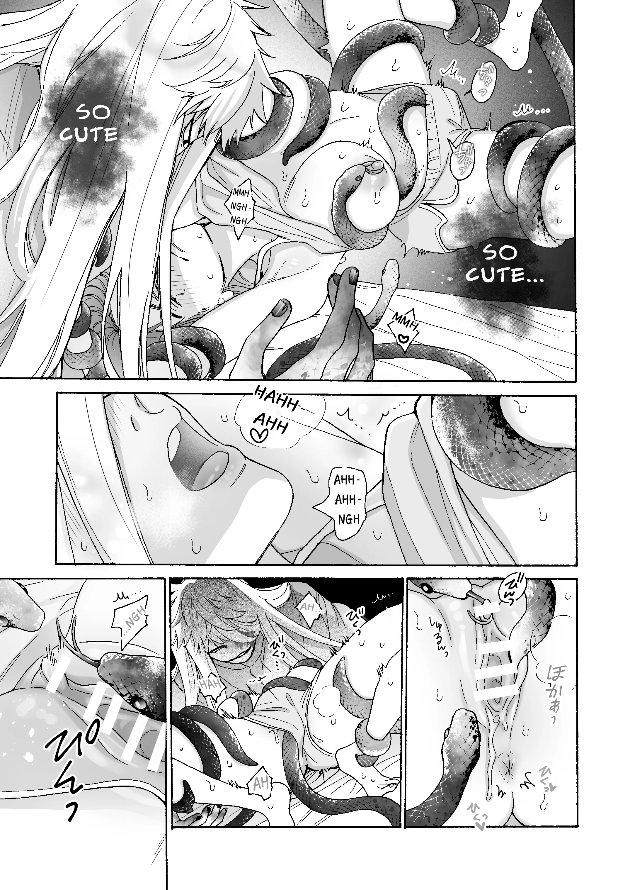 Adulterous Specter Chapter 2 page 17 - 