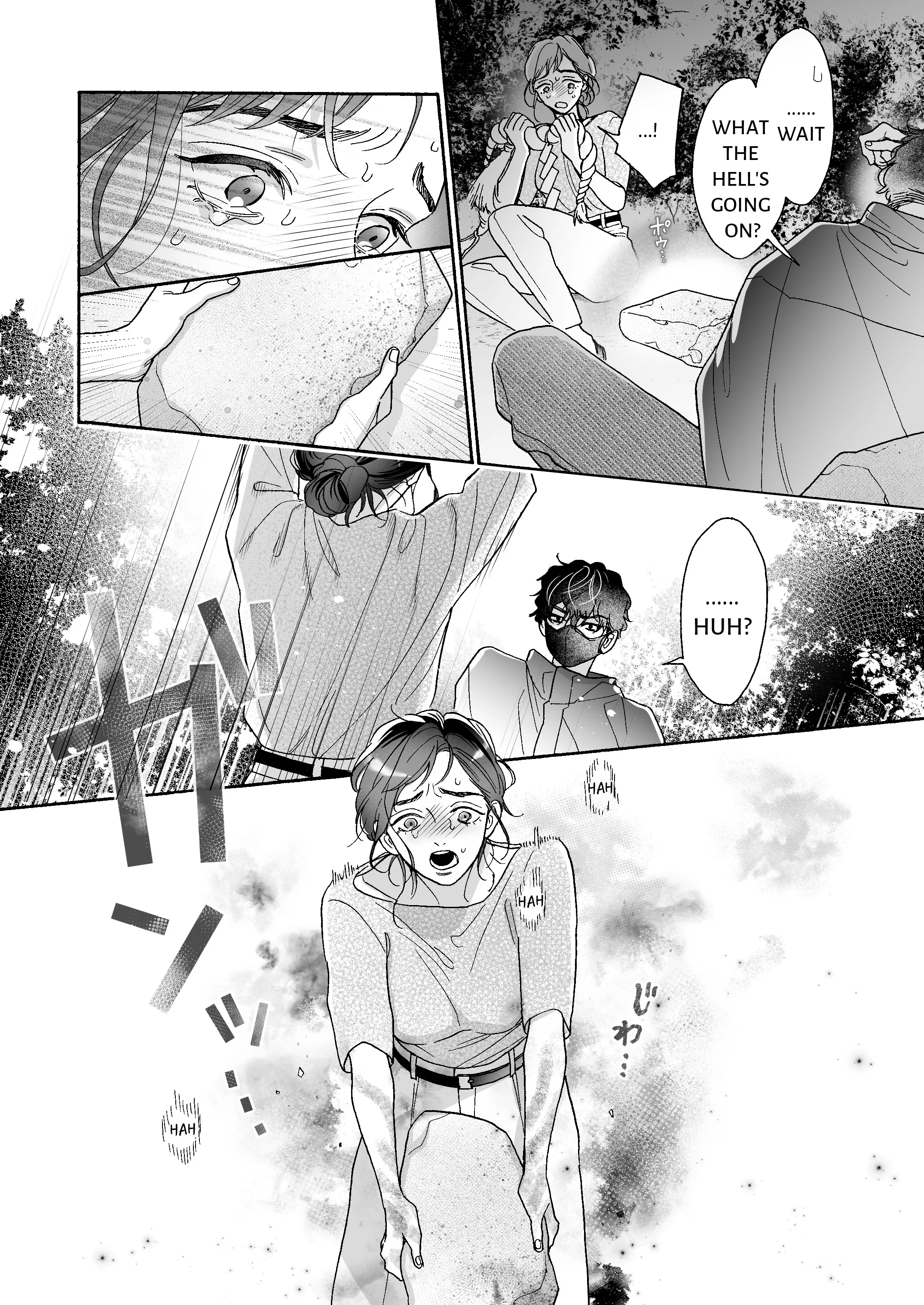 Adulterous Specter Chapter 2 page 5 - 