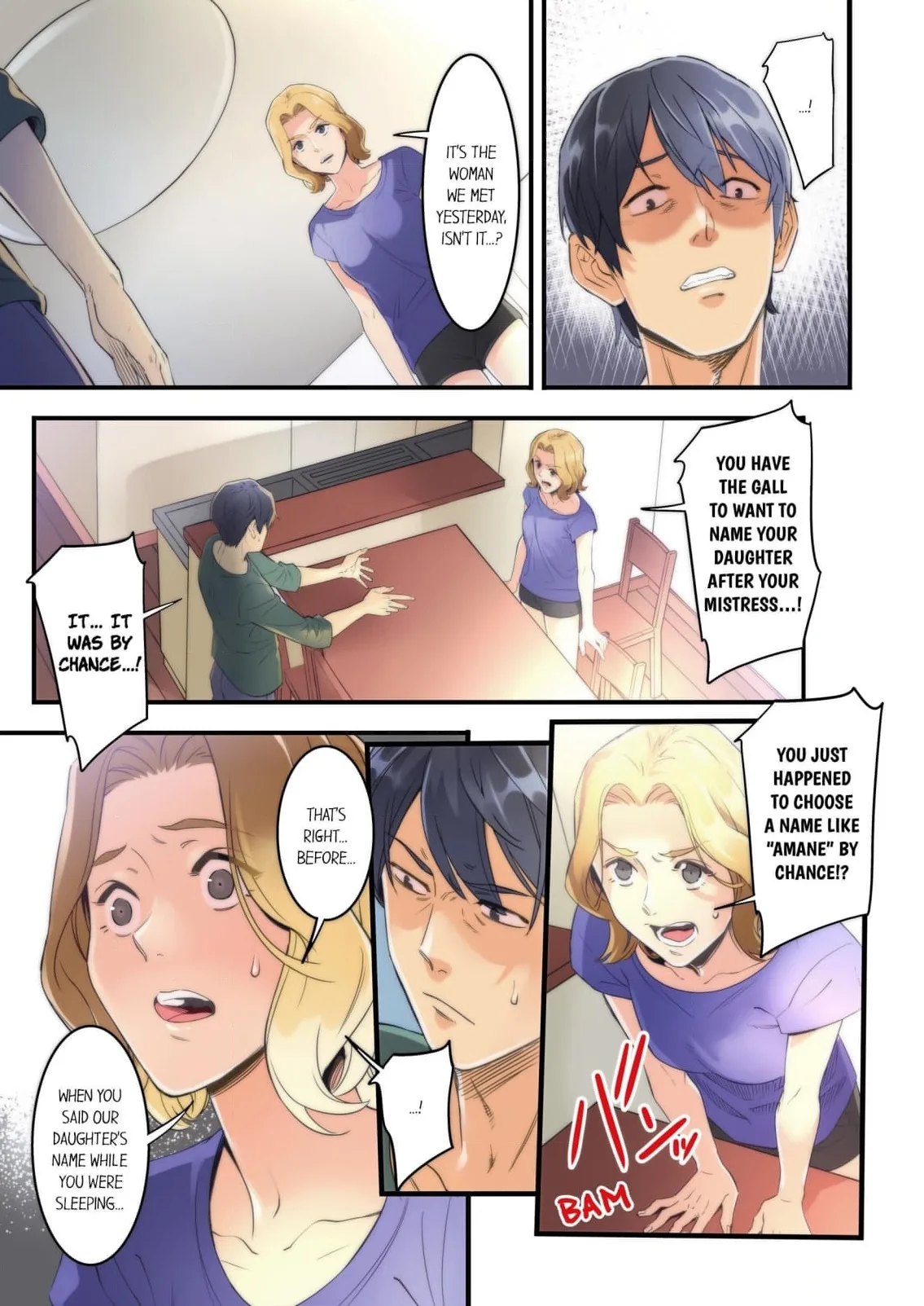 Adultery Victims Association ~ We Are Here to Take Your Revenge Chapter 1 page 12 - 