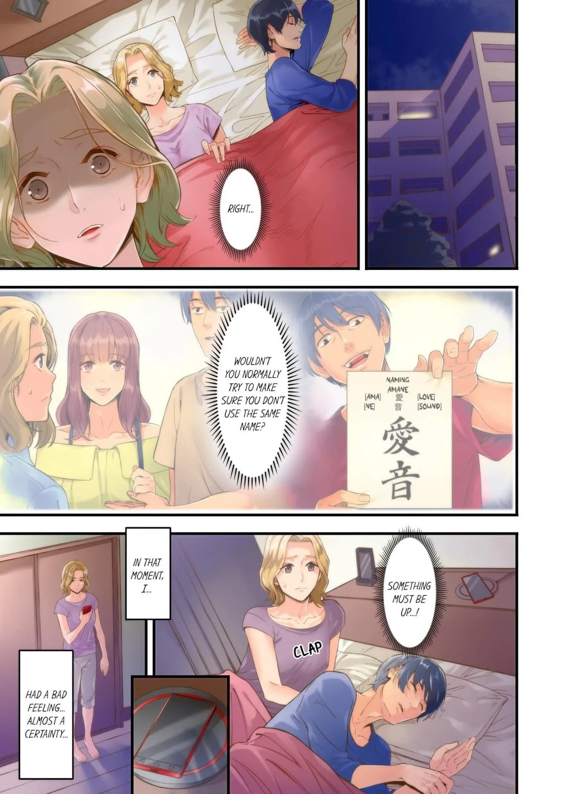 Adultery Victims Association ~ We Are Here to Take Your Revenge Chapter 1 page 8 - 