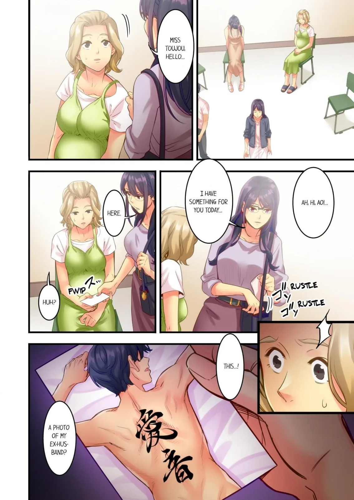 Adultery Victims Association ~ We Are Here to Take Your Revenge Chapter 2 page 8 - 
