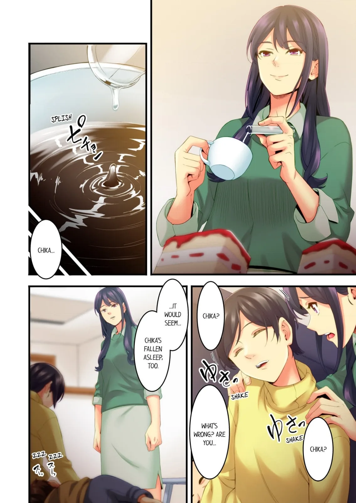 Adultery Victims Association ~ We Are Here to Take Your Revenge Chapter 3 page 14 - 