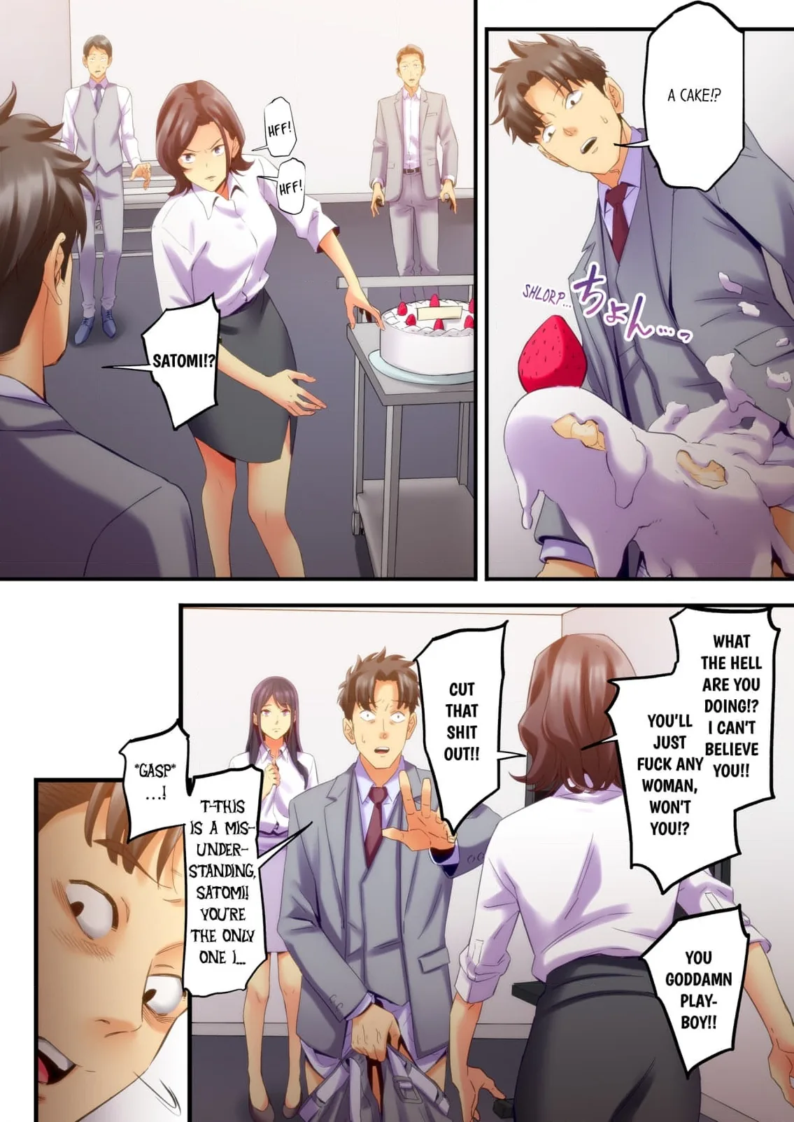 Adultery Victims Association ~ We Are Here to Take Your Revenge Chapter 5 page 15 - 