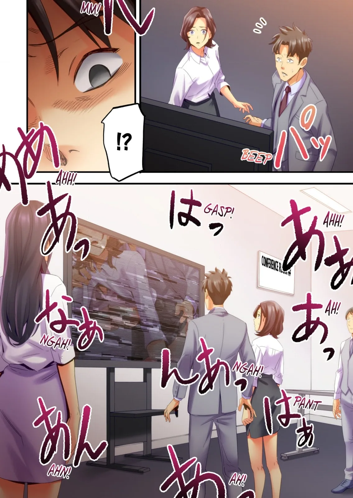 Adultery Victims Association ~ We Are Here to Take Your Revenge Chapter 5 page 17 - 