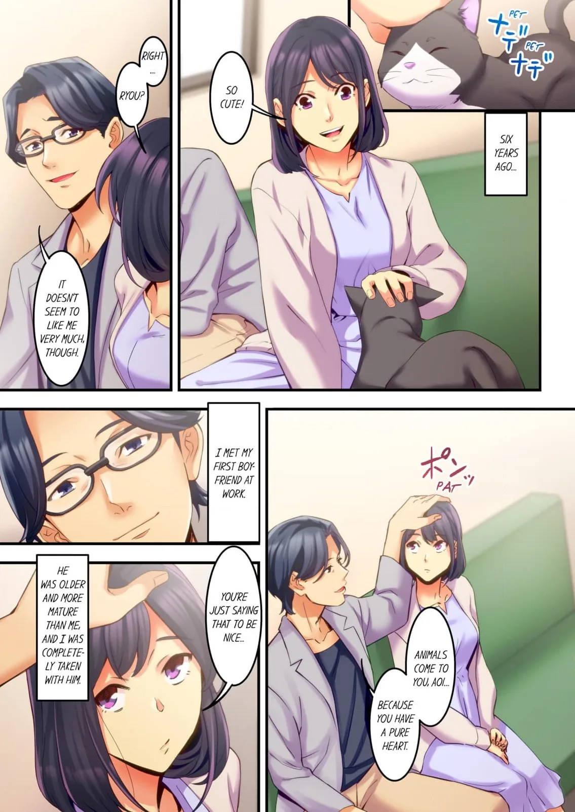 Adultery Victims Association ~ We Are Here to Take Your Revenge Chapter 6 page 2 - 