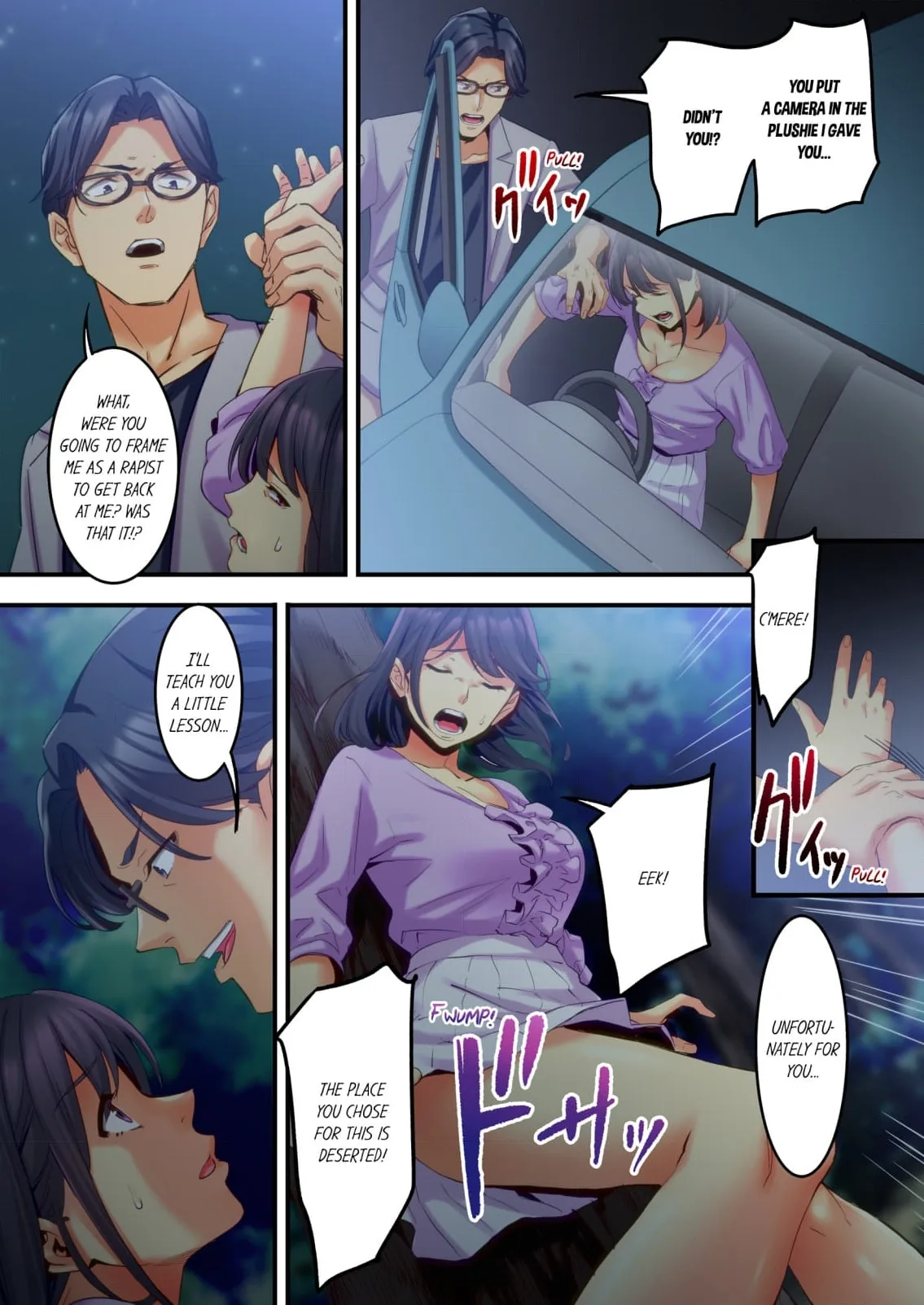 Adultery Victims Association ~ We Are Here to Take Your Revenge Chapter 6 page 17 - 